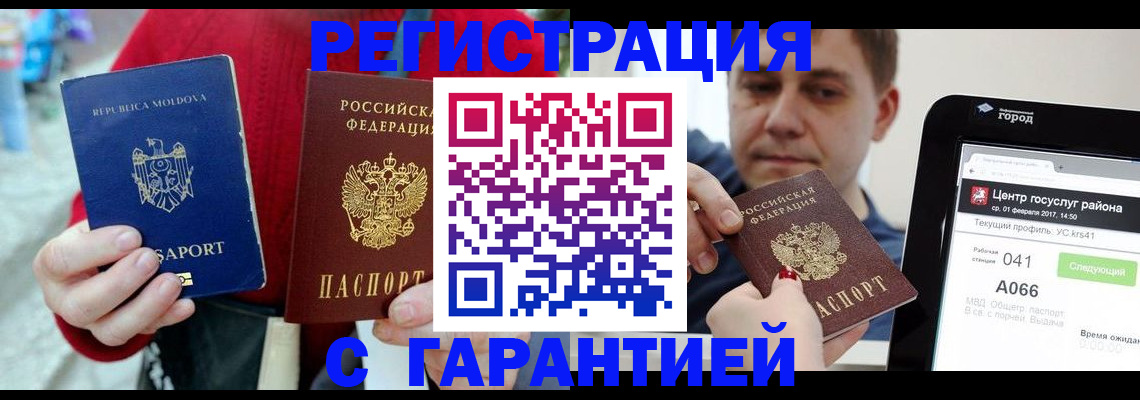 форма 3 в Сураже